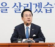 [속보] 민주 "尹, 이태원 특별법 통과 거부…구체적 논의하자는 의견"