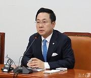 박성준 대변인, 영수회담 브리핑