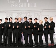 세븐틴 "올해 목표, 더 많은 캐럿 만날 예정"…남다른 팬 사랑