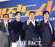 '범죄도시4', 5일 만에 400만 돌파…개봉 첫 주말 1위