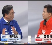 대구시의회, 성서행정타운 부지 매각 결정…박정희 컨벤션센터 건립은?