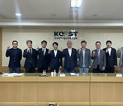 과총, "내년 '우주연구프로그램' 한국 유치 내달 결론"