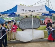 손준식 시인 두 번째 시집 <나뭇잎 편지> 발간