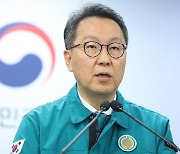 정부, 교수 휴진에 '군의관·공보의' 추가 파견…"공백 크지 않을 것"