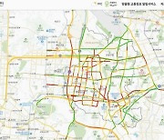 부천시, 29일부터 실시간 교통정보 카톡 알림 서비스 시작