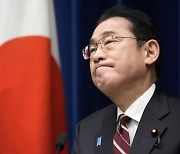 일본도 집권당 선거 참패… 기시다 재선 빨간 불