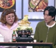 '개그콘서트', 다채 코너+특별 손님 '풍성 웃음' 선사