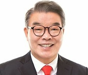 고용노동교육원, 최현호 신임 원장 취임