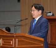 강기정 광주광역시장 "앞으로 2년 '2030 광주 대전환' 설계 중점"