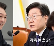 [여의뷰] 오늘 윤·이 영수회담…'대화의 정치' 복원 쉽지 않을 듯
