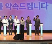 전남교육청, ‘글로컬 미래교육박람회’ 성공 개최 다짐