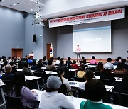 안산시, 오는 내달 4일부터 사흘간 '안산국제거리극축제' 개최