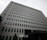 의붓어머니 살해 후 암매장한 40대 징역 35년에 검찰 ‘항소’