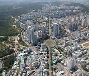 '울산=공해도시', 오래전의 얘기