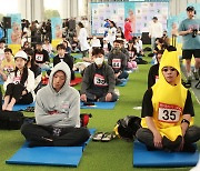 From sleeping to space-out contests, Seoul to host 120 events at Han River