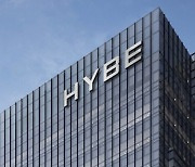 What is Hybe’s next move?