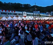 태백 '천상의 산나물축제' 성료...지역 대표축제 가능성 보였다