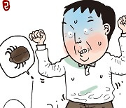 고사리 따고 왔는데…제주 올해 첫 SFTS 환자