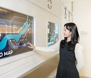 LG Display supplies transparent OLEDs to GTX rail cars