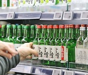 Korea’s major soju brands squeeze out regional names
