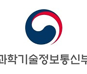 강원·전북·대전 과기혁신사업, 중앙정부 지원 지방과학기술진흥사업 선정