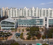 오산시, 경기도 법인 세무조사 시·군 평가 '최우수'