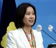 허은아, 개혁신당 대표 출마…"대통령 만드는 당 대표 될 것"