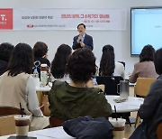 경남정보대, 이승하 교수 초청 '만년의 문학...' 특강 개최