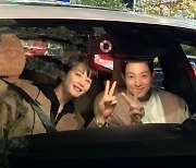 김혜수-정성일, 차 안에서 무슨 일? 얼굴만 봐도 즐겁네