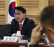 '국민의힘, 무엇을 혁신해야' 발언하는 윤상현 의원