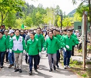 민통선 산림훼손지역 생태복원을 위한 기부의 숲 조성 행사