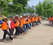 경산시, 아름다운 중산지서 맨발걷기 아카데미 운영