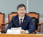 복지부, 연금개혁 추진단 첫 회의…"개혁 마지막 발판 마련"