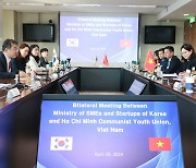 한-베트남 '청년창업 정책 및 교류 협력방안 논의'