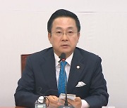 [현장연결] 윤석열·이재명 첫 영수회담…민주, 결과 브리핑