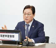 박완수 경남지사, 노동자 4만 명에게 '중대재해 예방' 서한문 보내