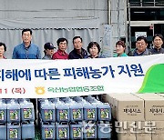 충북 청주 옥산농협, 일조량 부족 피해농가 지원