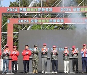 민관군 하나로...포항해병대 문화축제 성료