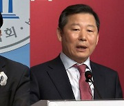 민주 원내대표에 박찬대 찬반 투표…국힘 이철규도 단독 출마?