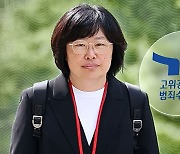 '채 상병 수사 외압' 유재은 관리관 재소환…'3단계 의혹 핵심'