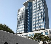 울산 초미세먼지 농도 특·광역시 중 ‘최저’… 미세먼지 계절관리제 ‘성과’