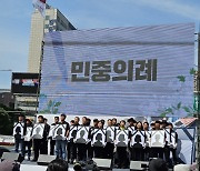 "민원인 스트레스, 더이상 죽을 수 없다"···잇달은 공무원 사망에 ‘대응책 마련’ 촉구