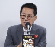 박지원, “영수회담 하고도 윤석열 안 변하면 국민이 몽둥이 든다” [김은지의 뉴스IN]