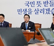 영수회담 마친 민주당 “尹 대통령, 변화 찾아볼 수 없었다”