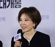 이미숙, ‘설계자’에서 만나요 [포토]