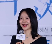 신혜선, 화통한 웃음 [포토]