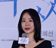 신혜선, 영화 어땠나요? [포토]