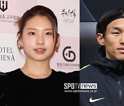 김진경, 품절녀 된다 "♥축구선수 김승규와 6월 결혼"[공식입장]