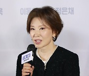 '설계자' 이미숙 "강동원, 너무 완벽해서 화나..흠 잡으려고 노력"