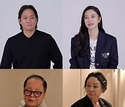 김윤지♥최우성 “임신 소식 7개월 간 숨긴 이유?”(‘동상이몽2’)